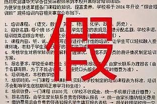 助攻能有多离谱？盘点德布劳内的那些神级助攻！